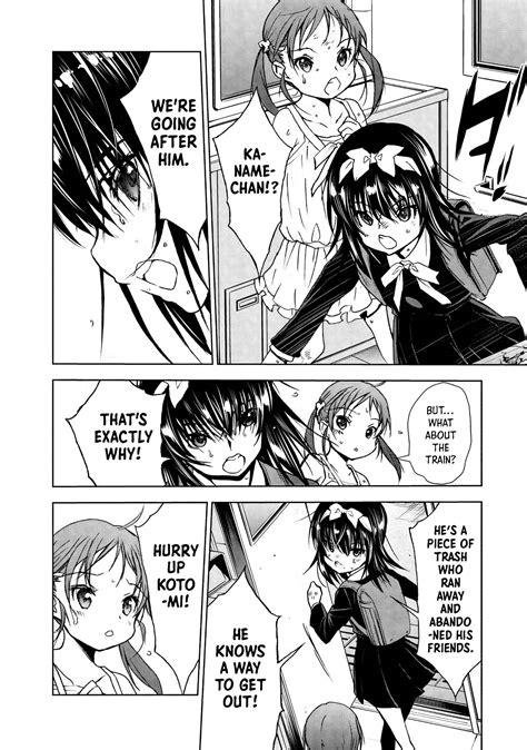 Read U12 (Under 12) Manga English [New Chapters] Online Free - MangaClash