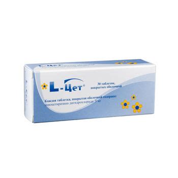 Stiderm 15mg/15mg/50mg gel 30g