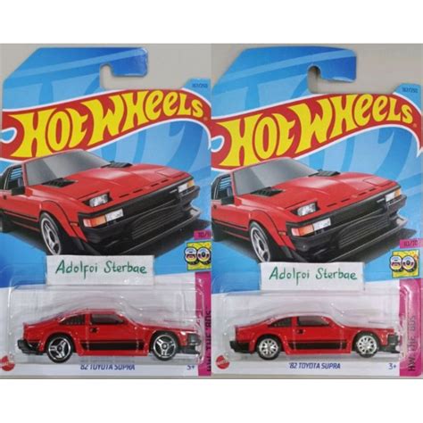 Hotwheels Hot Wheels Toyota Supra Hw The S Custom Rubber Tires Shopee Singapore