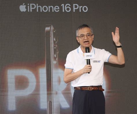 中華電信董座：iphone 16將帶來5g開台後最大的換機潮 產業熱點 產業 經濟日報