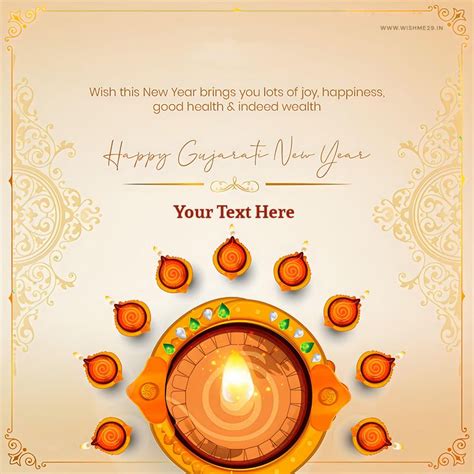 Celebrate The Gujarati New Year With Personalized Wishes