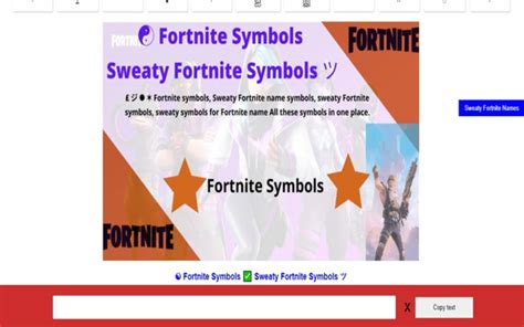 Sweaty Fortnite Symbols Copy Paste Google Chrome