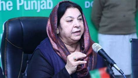 Punjab Govt Challenges Acquittal Of Ptis Dr Yasmin Rashid In Corps