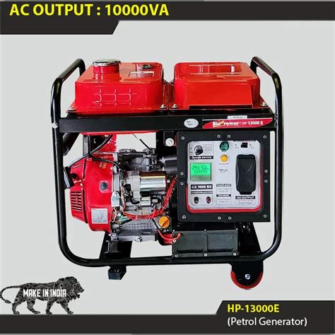 Kva Petrol Generator Model Hp E Recoil Self Start Remote