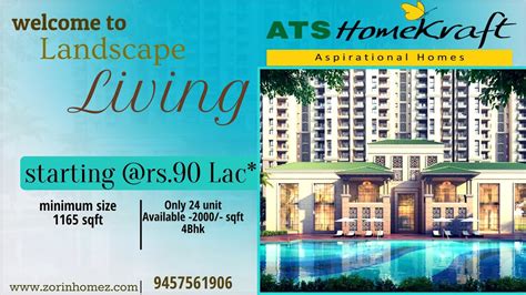 Ats Homekraft Happy Trails Sector Noida Extension Size Sqft