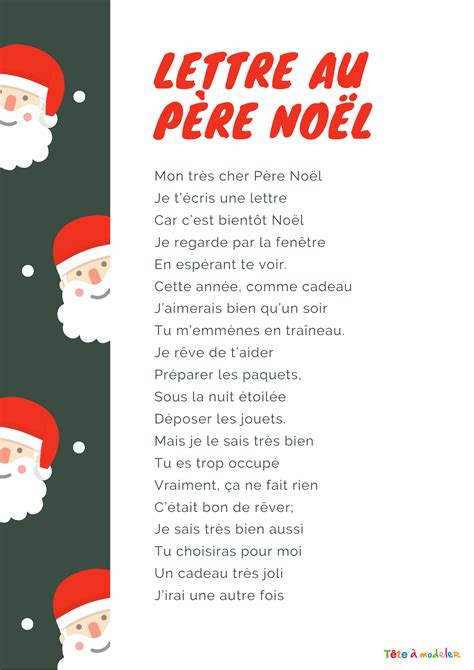 Poème Lettre Au Père Noël 2024 Un Voyage Poétique Dans LImagination