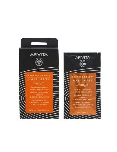 Comprar Apivita Express Beauty Face Mask Orange Iluminadora A Precio De