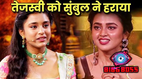 Bigg Boss 16 Sumbul Touqeer BEATS Tejaswi Prakash Becomes HIGHEST