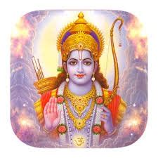 Sri Rama Chandra Kripalu - Bhajan - Song Lyrics and Music by Lata ...