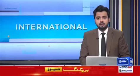 Adil Malik Advocate LLM,M.A,LLB on LinkedIn: #newyear2024 #londoneye