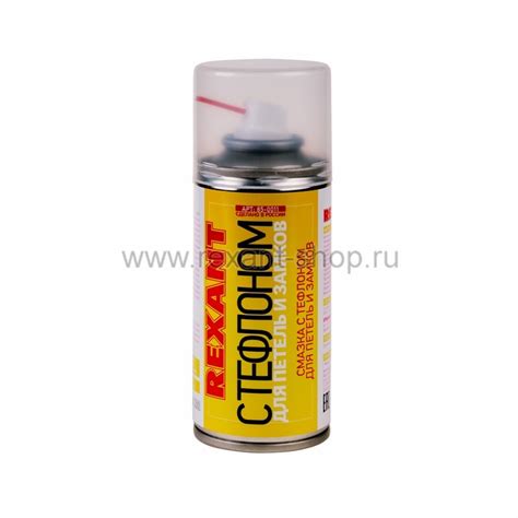Rexant Смазка для петель и замков с тефлоном 85-0011