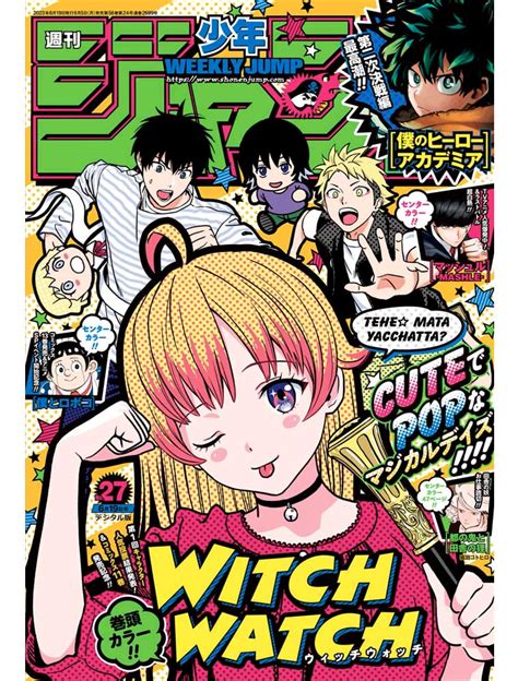 Weekly Shonen Jump N27 2023 Avec Witch Watch Coyote Mag Store