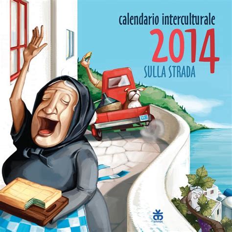 Calendario Interculturale Giunti Scuola