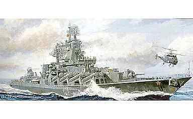 Plastic Model 1 700 Russian Navy Slava Class Missile Cruiser Moscow Old