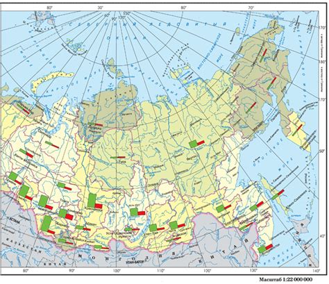 Библиотеки , Том 4 @ НАЦИОНАЛЬНЫЙ АТЛАС РОССИИ