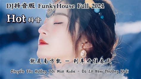 Chuy N T U H Ng T I M A Xu N L Nam Ph Ng Kh I Dj Funkyhouse Hot