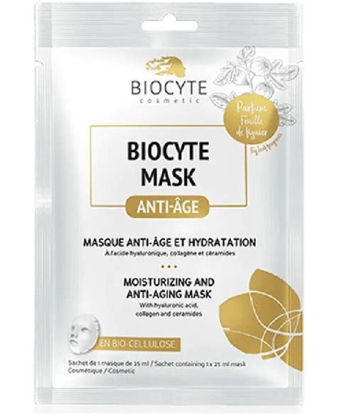 Biocyte Увлажняющая и антивозрастная маска для лица Mask Unitaire ...