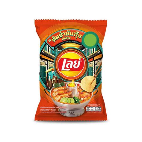 Get Lay S Potato Chips Shrimp Tom Yum Hot Pot Flavor Thailand