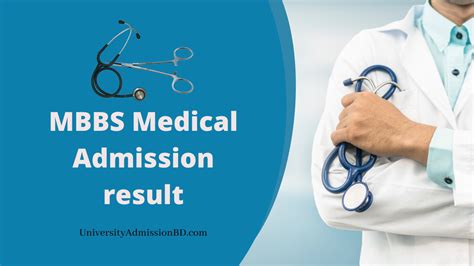 Mbbs Medical Admission Result 2021 22