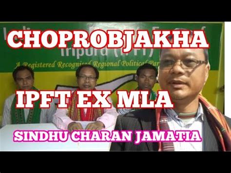 Pressmeet Ipft Gs Swapan Debbarma Ex Mla Sindhu Charan Jamatia