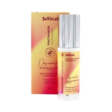 SelfieLab Niacinamide + Collagen Дневной КРЕМ-ФЛЮИД с экстрактом лимона ...