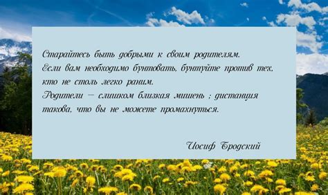 Счастье рядом 2024 | ВКонтакте