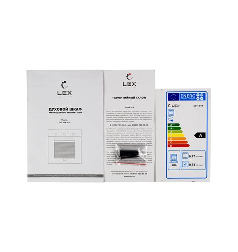 LEX EDM 073 IX - купить LEX EDM 073 IX за 29990 ₽ - Официальный сайт ...