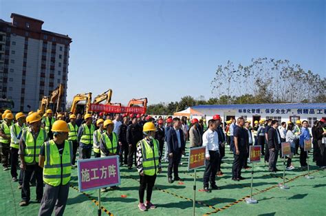 总投资928亿元，罗山县第七期月开工竞赛项目集中开工建设保障民生