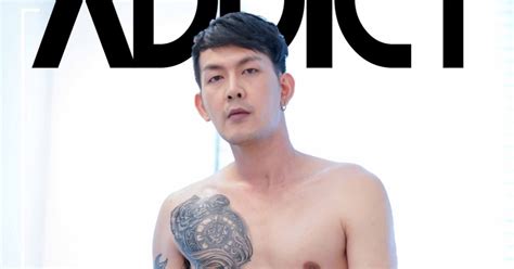 Gay Asian Magazines