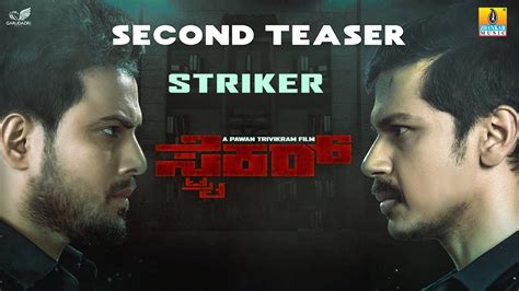 Striker Official Teaser Kannada Movie News Times Of India