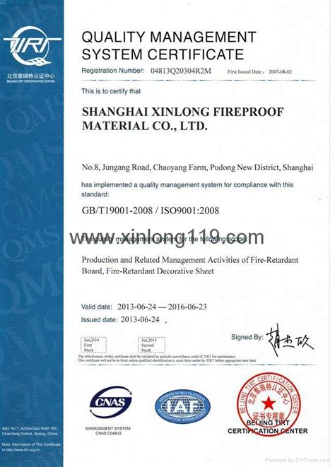 asbestos  calcium silicate board   jinyida china