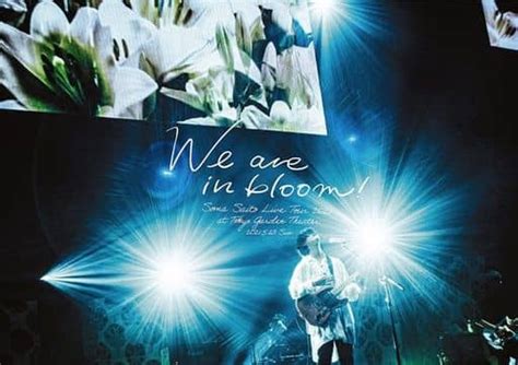 Soma Saito Soma Saito Live Tour We Are In Bloom At Tokyo