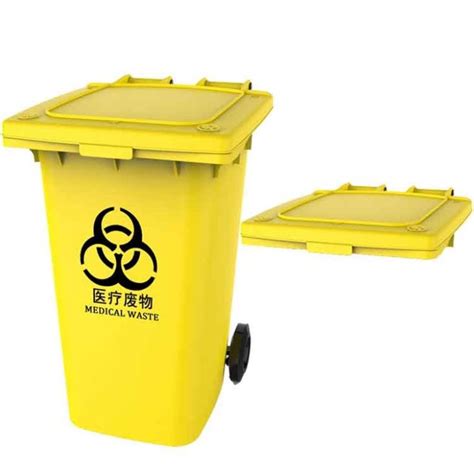 China Biomedical Waste Management Dustbin Manufacturer Suppliers