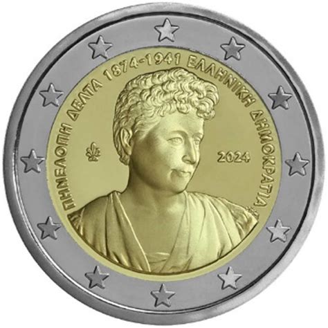 Euro Gedenkm Nze Griechenland Bfr Penelope Delta