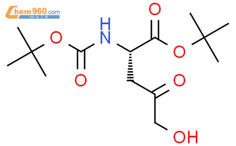 Tert Butyl S Tert Butoxy Carbonylamino Hydroxy