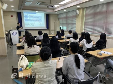 충남 논산계룡교육지원청 저경력 교육행정공무원 대상 직무연수 실시 E지역news