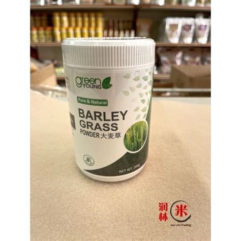 Barley Grass Prices And Promotions Feb Shopee Malaysia