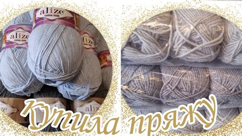 ЖИТЬ БЕЗ ТЕБЯ НЕ МОГУ!!! 🤣🤣🤣 - YouTube