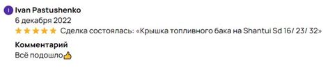 Группа компаний Клаксон - запчасти для грузовиков и спецтехники FAW ...