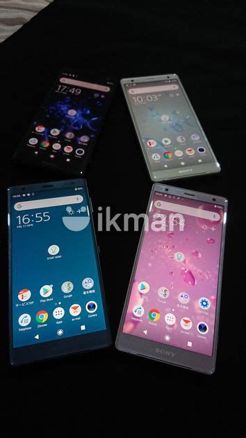 Sony Xperia XZ2 64GB 4G Used For Sale In Gampola Ikman