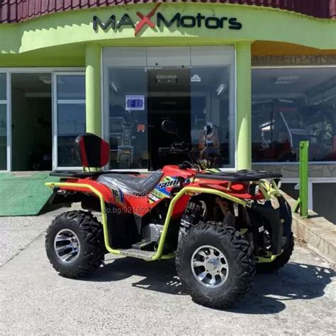 Бензиново ATV С Ролбари 200cc Brute Tourist Друг Друг 200 куб. см ATV ...