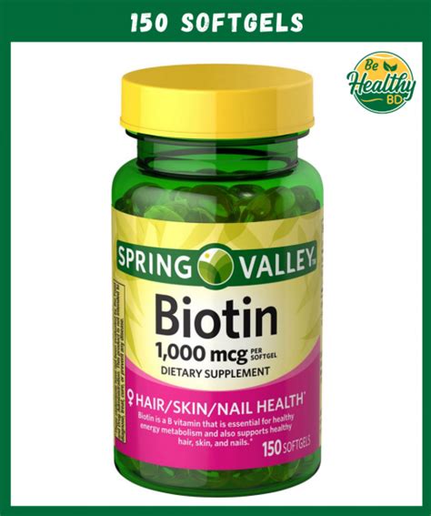 Spring Valley Biotin (1,000 mcg) - 150 softgels - BeHealthyBD