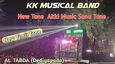 KK MUSICAL BAND मरकट म क क वल क धमक SONU TUNE AKKI