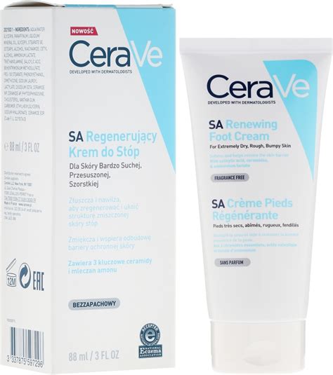 CeraVe - купити косметику бренду | Makeup