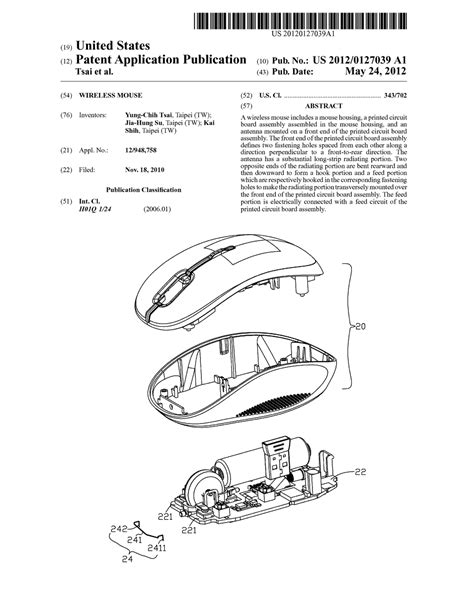 Schematic Diagram Computer Mouse