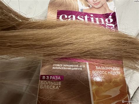 Краска для волос L'Oreal Paris CASTING Creme Gloss - «Удачно ...