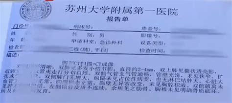 玩密逃前签的免责协议合法吗？ 小伙玩密逃撞骨折被判自担60责任小张密室逃脱义务