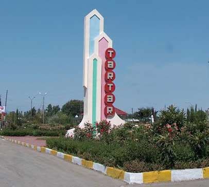 Каталог организаций, компаний, фирм в Азербайджане, Баку | Каталог GoMap.Az