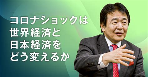 竹中平蔵「ベーシックインカム、月7万円程度なら大きな財政負担にならずに実施できる。年金や生活保護の予算を小さくできる」★13 ぎぎぎ速報