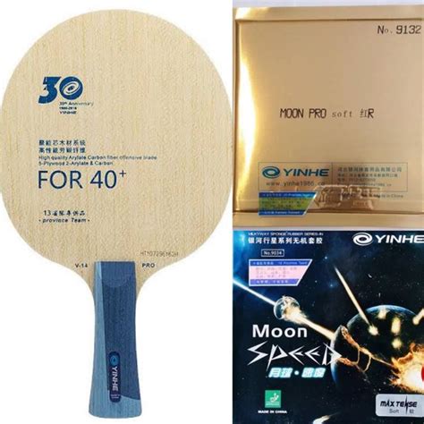 Jual Setup Tenis Meja Yinhe V Pro Moon Pro Moon Speed Full Set Di